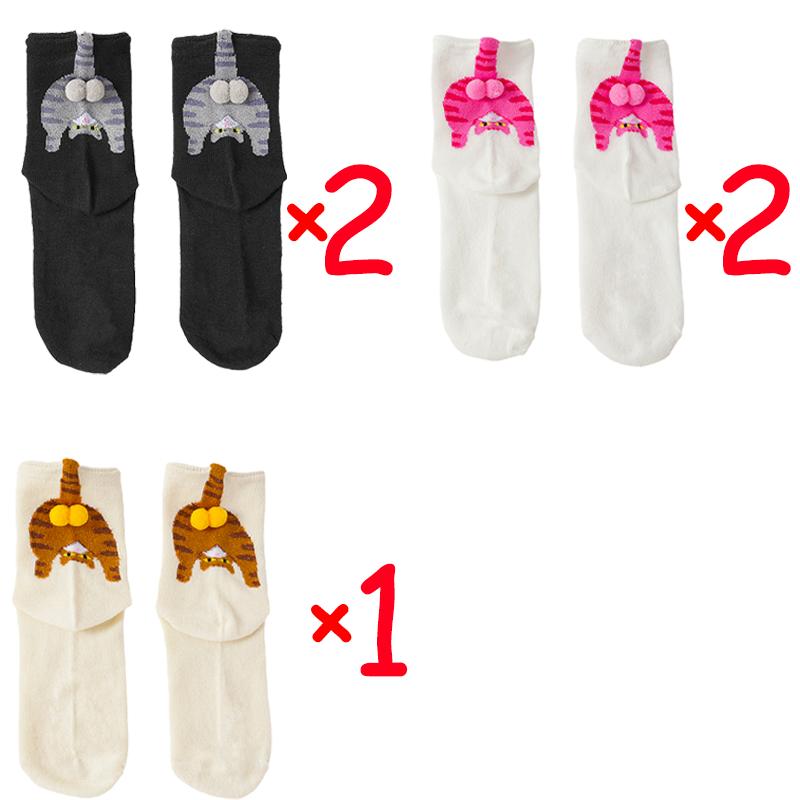 

5 пар мультяшних 3D шкарпеток середньої довжини з дизайном котячого яйця для жінок, м які, дихаючі, милі та смішні парні шкарпетки 5 Pairs