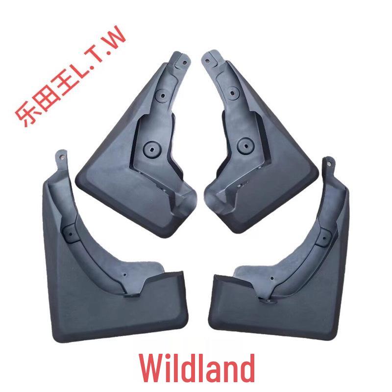 Toyota Wildlander Mud Flaps - Compatible with All Models