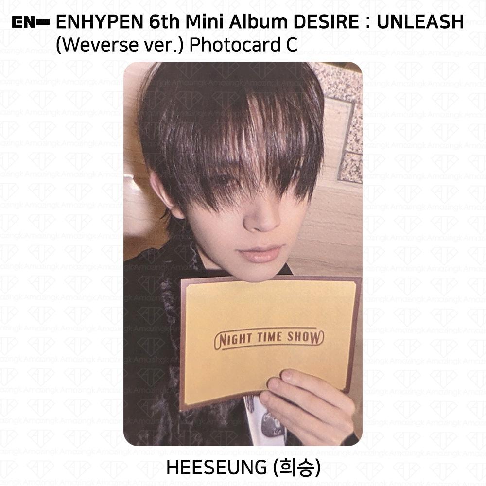 ENHYPEN 6th Mini Album Desire : Unleash Weverse Ver. Official Photocard KPOP