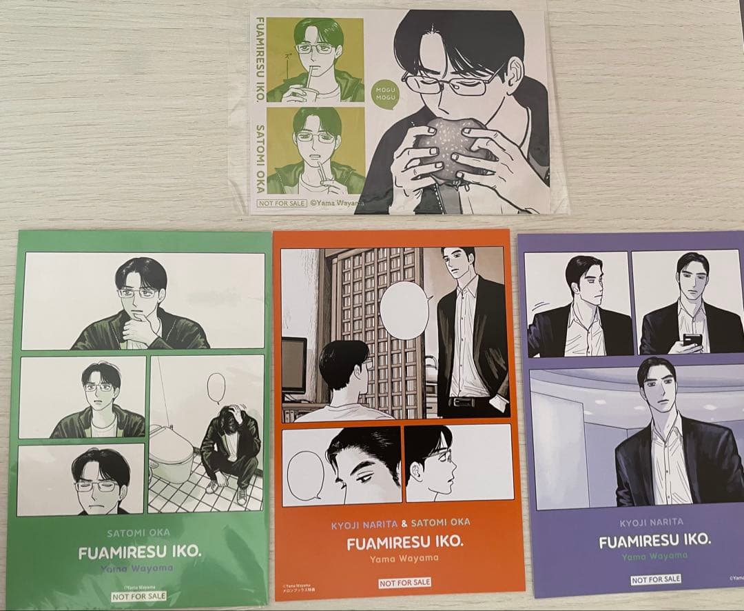 [USED] Comic Beam Bonus Illustration Card Postcard