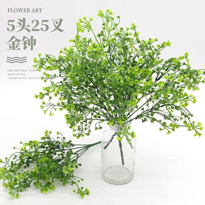 Simulated Golden Bell Willow Handle Bouquet Artificial Flower Home Desktop Flower Arrangement Decoration Plastic Fake Flower Green Plant Leaf