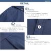 [Rakityo] shirt men's long sleeve spring fashionable tops casual shirt jacket simple open collar business Relaxing large size