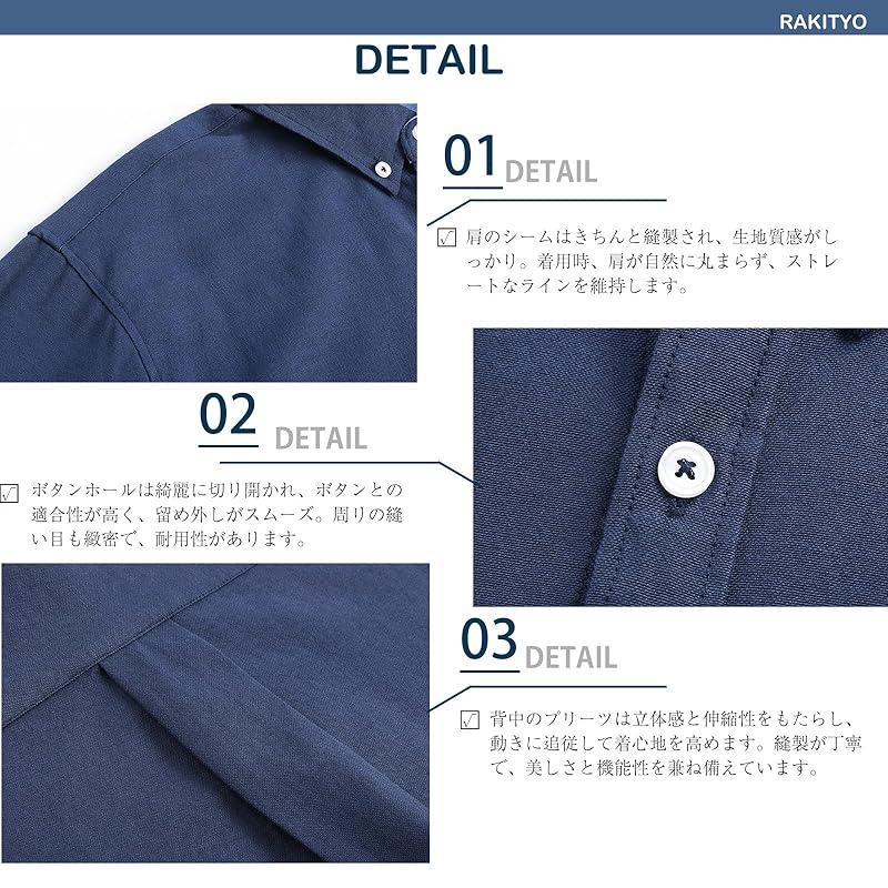 [Rakityo] shirt men's long sleeve spring fashionable tops casual shirt jacket simple open collar business Relaxing large size