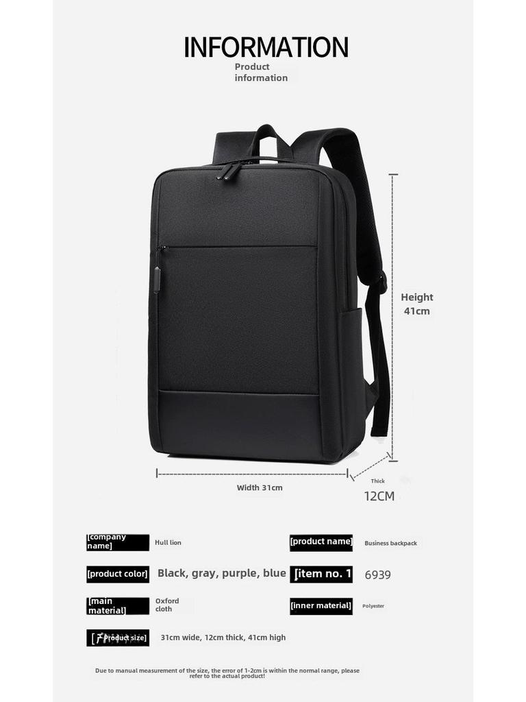 Men's High-End Waterproof Commuter Backpack: Large-Capacity Travel Computer Bag