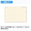 NOLTY 2027 A5 Weekly Indigo 6314 December Planner, Écri 1, Blue, (Starts 2026)