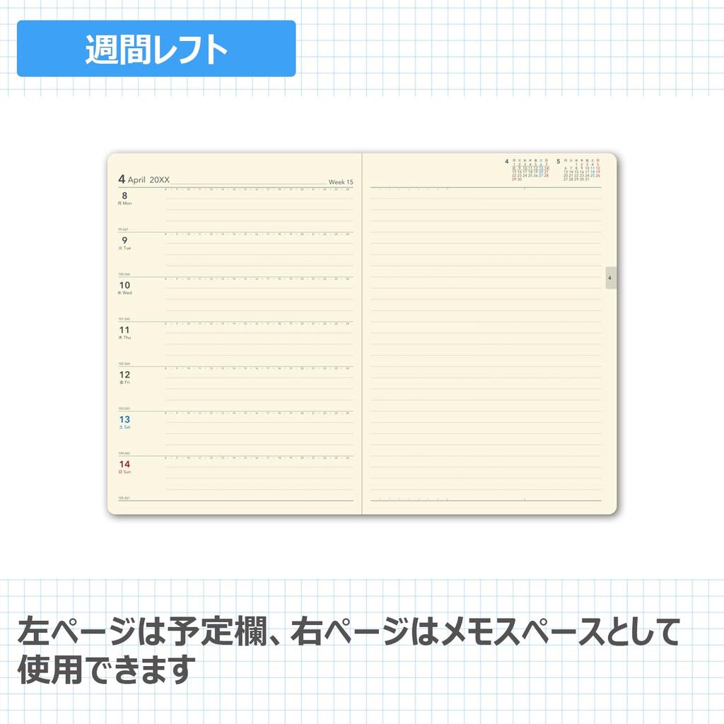 NOLTY 2027 A5 Weekly Indigo 6314 December Planner, Écri 1, Blue, (Starts 2026)