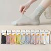 Women's Breathable Combed Cotton Mesh Mid-Calf Socks - Korean Style for Spring & Autumn