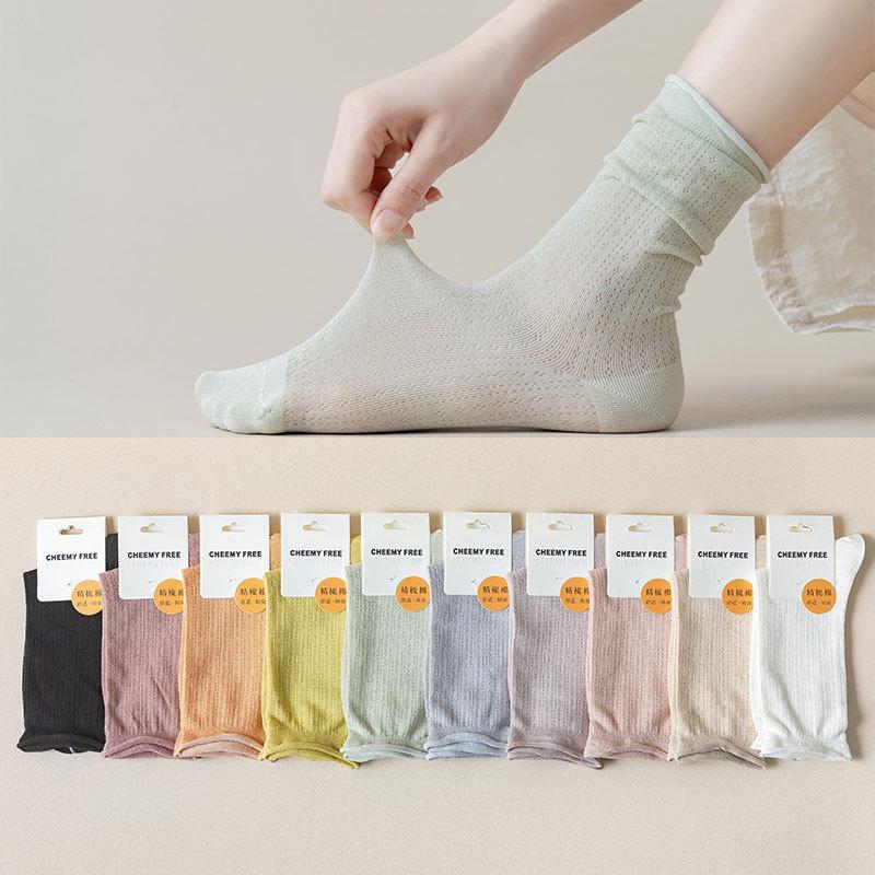 

Women s Breathable Combed Cotton Mesh Mid-Calf Socks - Korean Style for Spring & Autumn Light Pink