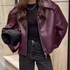 Motorcycle Style Leather Jacket Autumn Leather Jacket Loose Fit Coat Leather Scooter Jacket