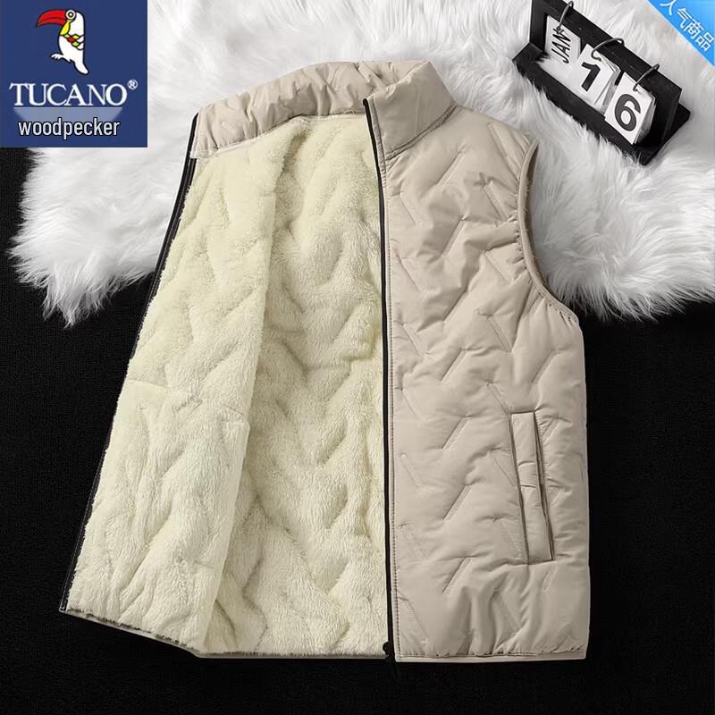 TUCANO Men's Lambswool Fleece Stand Collar Vest