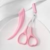 2Pcs Eyebrow Trimmer Scissor Razor Stainless Steel Precision Eyebrow Cutter Scissors with Comb Men Women Brow Hair Removal Grooming Tool