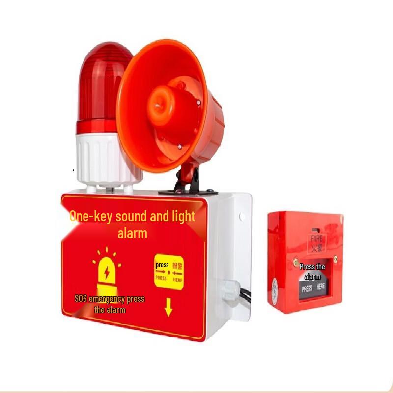 

Brangdy KRW-117WH Wireless Fire Escape Alarm