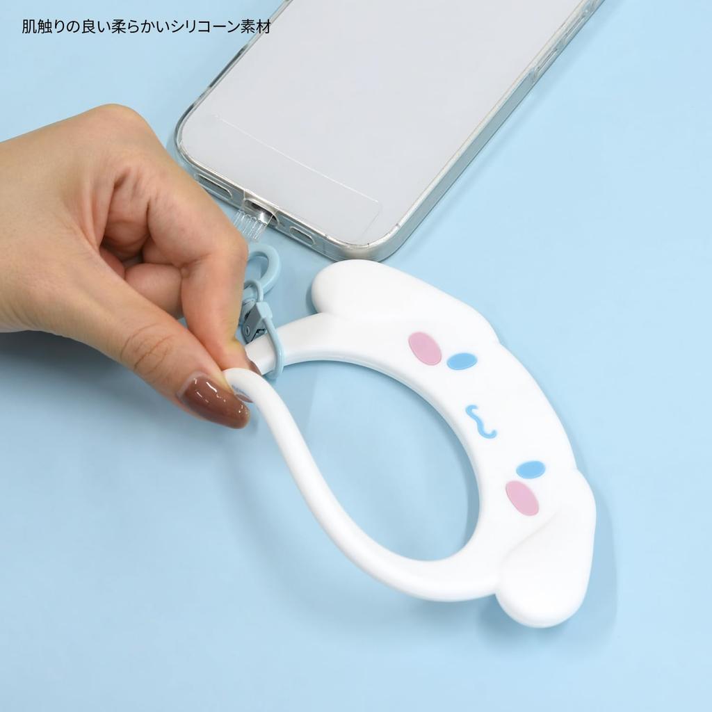 Gourmandise Sanrio Characters Plus Silicone Bracelet Cinnamoroll Multi-Ring SANG-541CN