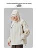 GURBAKS Men's Ice Silk UV Protection Hooded Jacket - Lightweight, Breathable, Summer Sun Protection