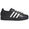 Adidas Originals Superstar 2 Bequeme Vielseitige Skateschuhe Damensneaker Schwarz IH1628