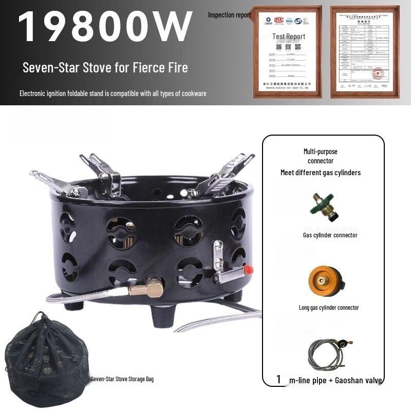Nufeng Outdoor Portable Butane Gas Camping Stove Set Standard