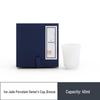 Nanshan Ice Jade Porcelain Master Teacup