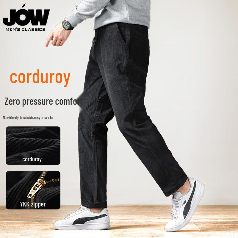 JOW Men's Corduroy Straight Leg Casual Pants 539K270