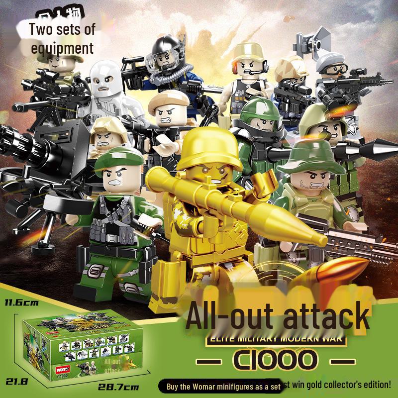 "Wo Ma C5000 SWAT Team Military Figure Toy - Special Forces Building Blocks for Kids"