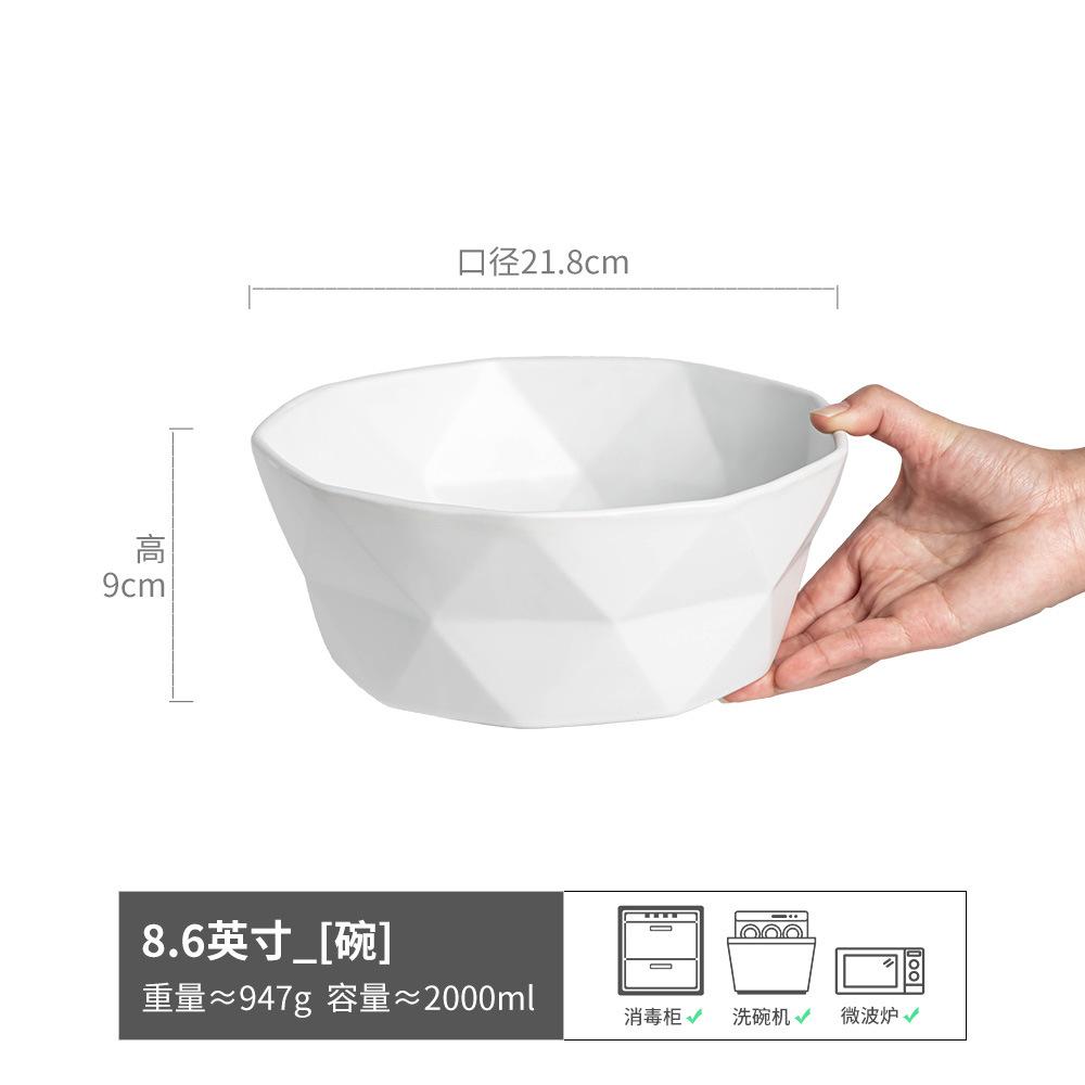 Высококачественная однотонная большая миска керамическая салатница бытовая большая суповая миска фруктовая миска ресторанная креативная миска особой формы