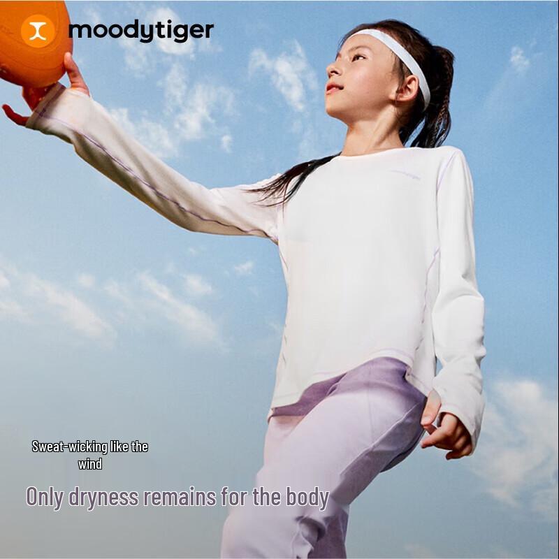 Moodytiger Girls' Long Sleeve Sport T-Shirt
