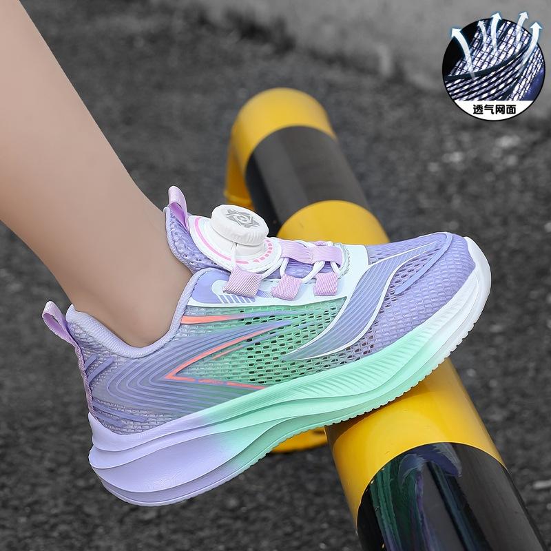 Children's single net shoes summer new breathable single net boys sports shoes students lightweight wear-resistant sports running shoes