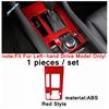 Stainless Steel Car Center Console Protect Case Gear Shift Box Panel Decor Cover Trim Accessories Kit For Mazda 6  - 2024