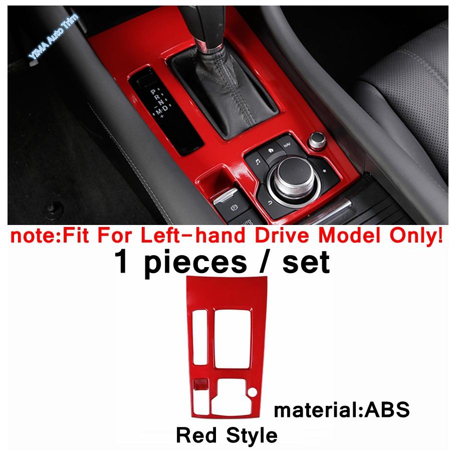 Stainless Steel Car Center Console Protect Case Gear Shift Box Panel Decor Cover Trim Accessories Kit For Mazda 6  - 2024