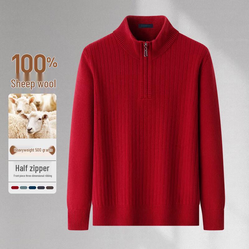 SHANSHAN Men's 100% Wool Thickened Turtleneck Sweater