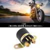 AHL Motorcycle Starter Relay Solenoid Compatible Models: Suzuki GSX250S/GSX400S/GZ125HS/Bandit 250/GN125/Goose 350/650 LS650 1986-1988 1995-2009/LTF