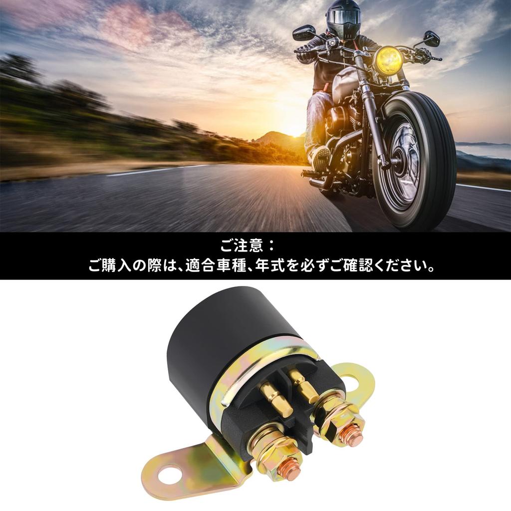 AHL Motorcycle Starter Relay Solenoid Compatible Models: Suzuki GSX250S/GSX400S/GZ125HS/Bandit 250/GN125/Goose 350/650 LS650 1986-1988 1995-2009/LTF