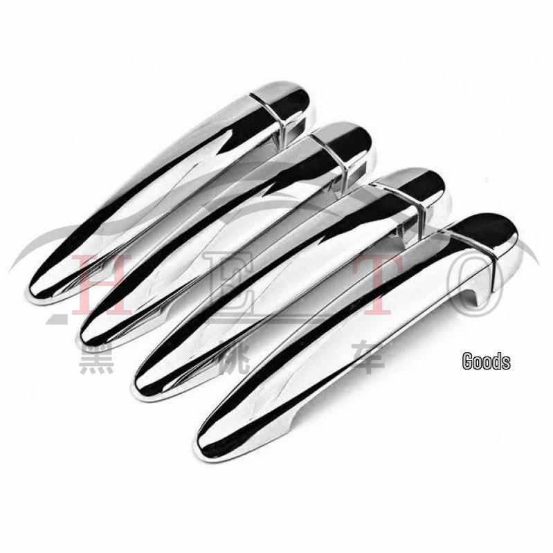 Fits 12 Models: X1/16, BMW 3 Series, X3, X4, 1 Series, 2 Series - Modified Outer Door Handle Decoration