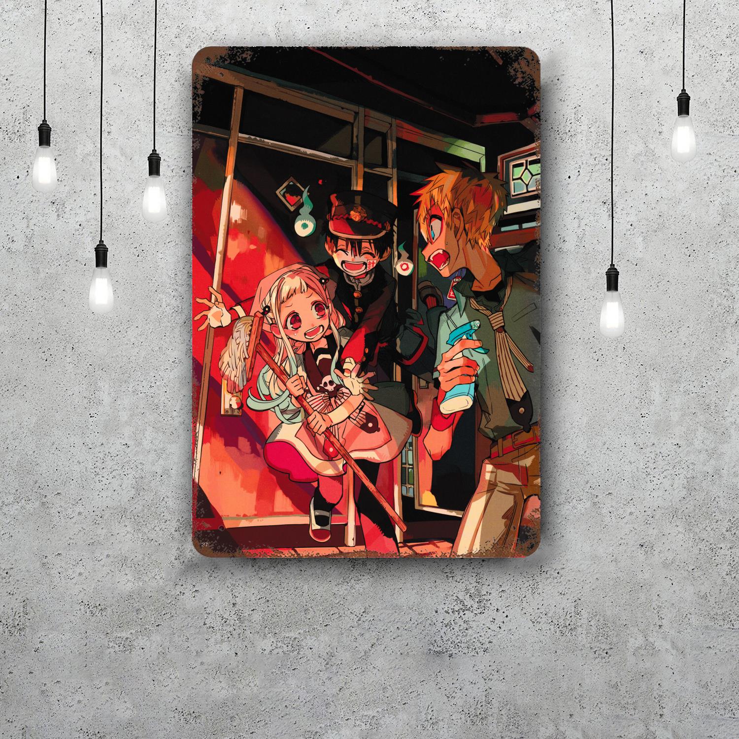 jibaku shounen hanakokun cartoon Retro Vintage Tin Sign Poster Decorative Plaque Metal Plate Wall Decor 20x30cm（7.8x11.8inch）