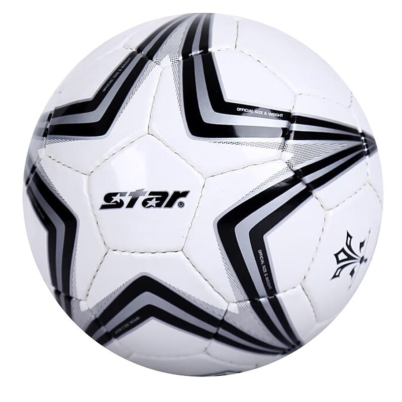 Star Kids  Hand-Stitched Training Soccer Ball