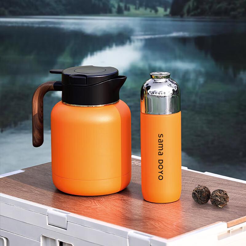 Shangming Ceramic-Lined Insulated Stewing Teapot with Temperature Display