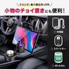 Double Drink Holder for Car Expandable Cup Holder Adjustable Size and Angle No Installation Required - - (6.5cm ~ 9.5cm) -