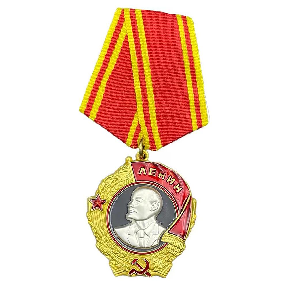 The Soviet Union Lenin Medal Russian Military Souvenir Decoration Red Flag CCCP Patriotic Badge of Honor Brooch Reproduction