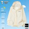 SNOOPY Men's UPF50+ Long-Sleeve Sun Protection Jacket