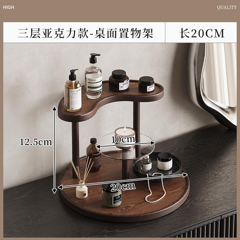 Durable Multi-layer Storage Rack Home Desktop Cosmetics Storage Products Display Finishing Rack Home Goods Countertop Rack