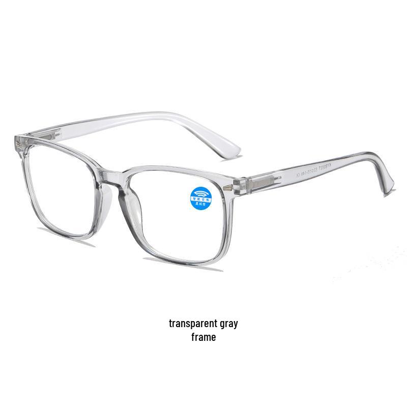 Men's Retro Anti-Blue Light Auto-Adjusting Diopter Reading Glasses - HD Fashion with Spring Hinges