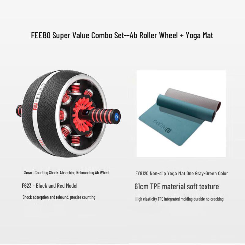 FEEBO Smart Counting Automatic Rebound Ab Roller with Yoga Mat Set