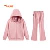 Anta Kids Girls' 2025 Autumn Casual Knitted Sportswear Set