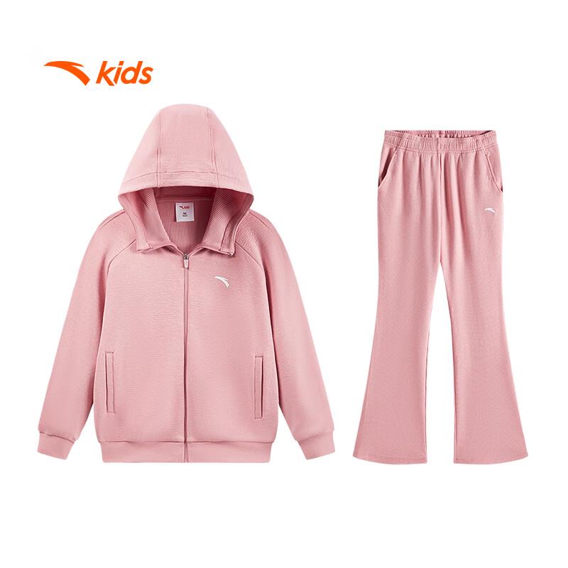 Anta Kids Girls' 2025 Autumn Casual Knitted Sportswear Set