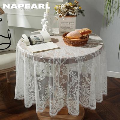Ropa de mesa y sofá – Mantelería
