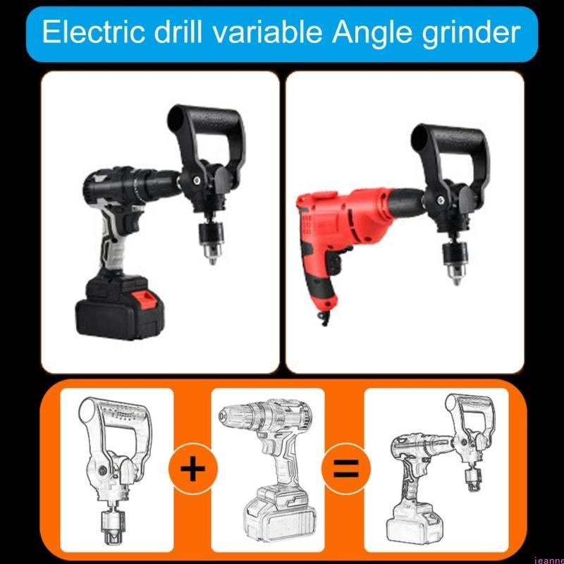 

90 Degree Drill Adapter Antislip Multifunctional Drill Adapter Right Angled Drill Attachment Metal Drill Chuck Accessory China Mainland