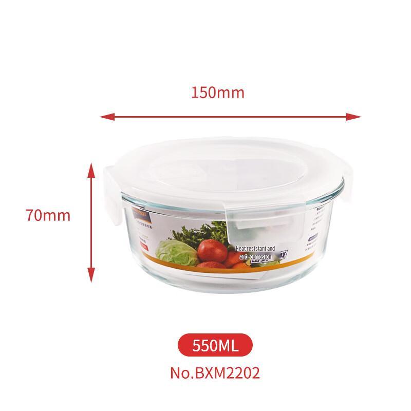 ZISIZ Glass Food Storage Container Set