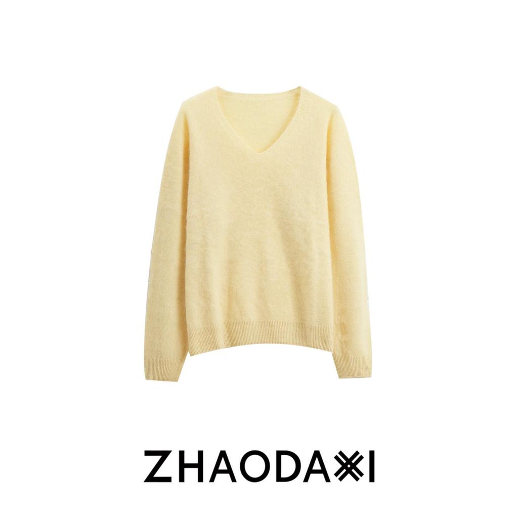 2026 Mulberry Silk Wool Cashmere & Merino Wool Brushed Sweater Cardigan