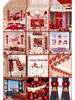 Wedding Double Happiness Decoration Set: Complete House & Hotel Room Decor with Garland for Bride