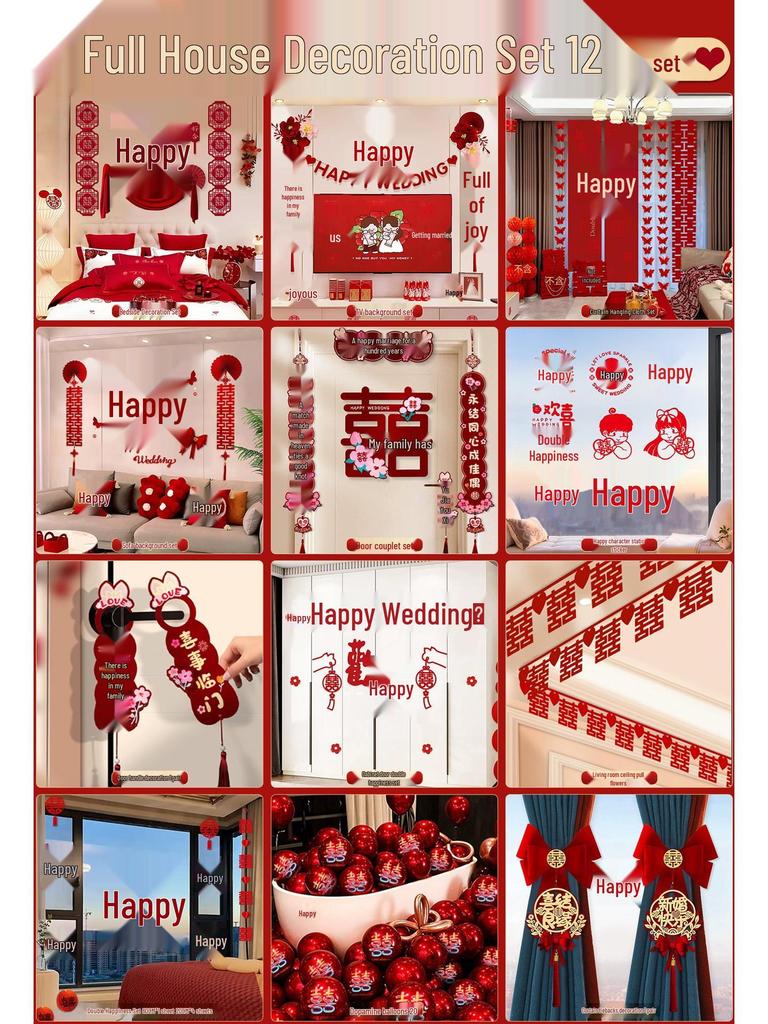 Wedding Double Happiness Decoration Set: Complete House & Hotel Room Decor with Garland for Bride