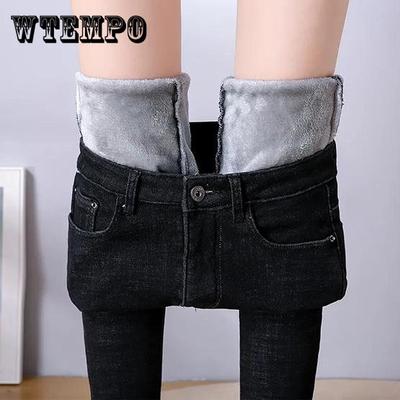 Winter Plush Thickened High Waist Jeans Women's Black and Blue Slim Leggings Casual Elastic Long Pants